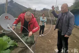 爱心传递 温暖相伴——古夫镇为残疾人免费安装广播电视“户户通”接收设备图片