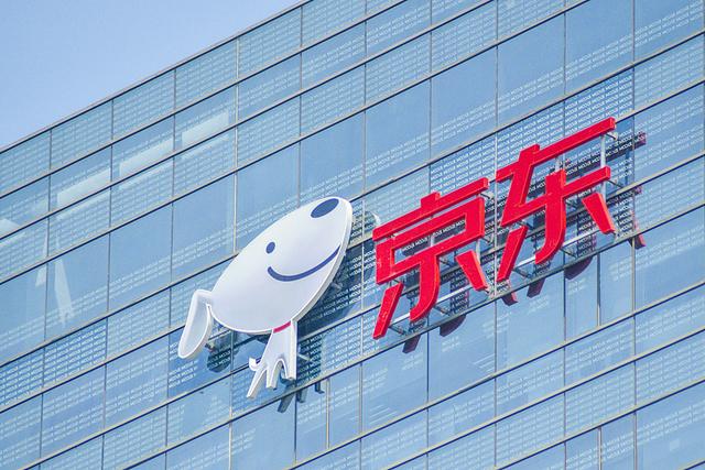 2025“双11”购物节火热开启 电商平台掀起“减法革命”