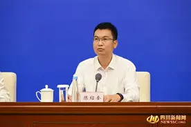 【直击新闻发布会②】文旅惠民活动精彩纷呈 全方位展示凉山文化特色图片