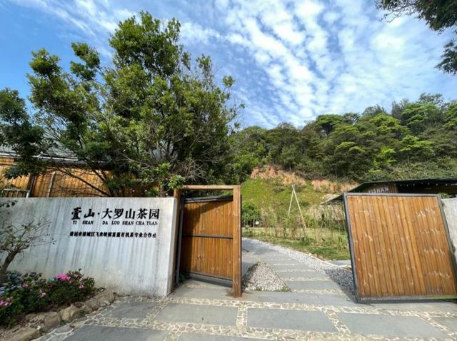 清城不远·十一首选 | 畅游山水画廊，康养福地