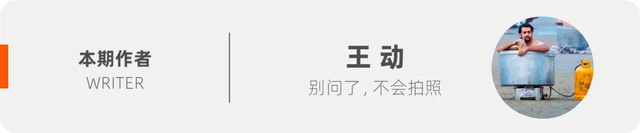 中产「电子三件套」，没有 iPhone