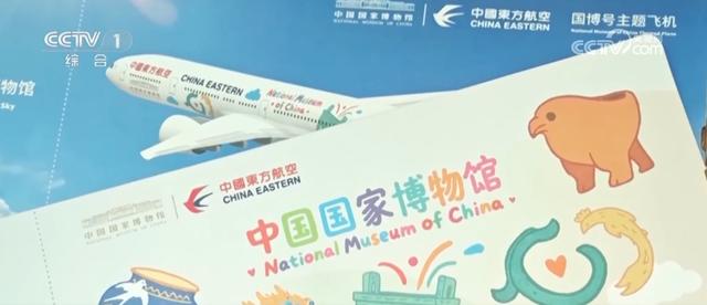 “旅游+”焕新、消费市场“上新”……假日经济欣欣向荣“热”力足