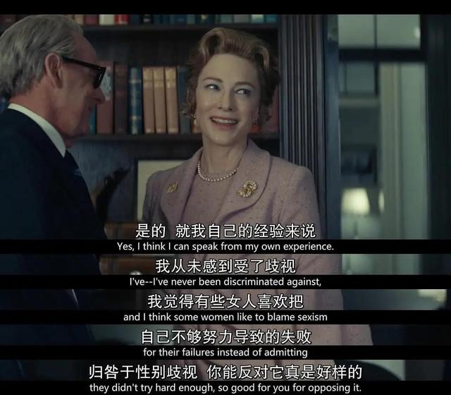 高市早苗新政下，中国品牌闯日本需避开这些坑