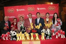 圣地亚哥动物园庆祝龙年新春图片