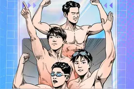 夺金时刻｜中国第19金！男子4x100米混合泳接力中国队夺冠图片