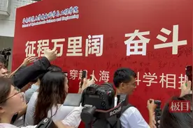 高考16年的唐尚珺到华南师大报到：业余时间会参加社团，未来考虑转师范类专业图片