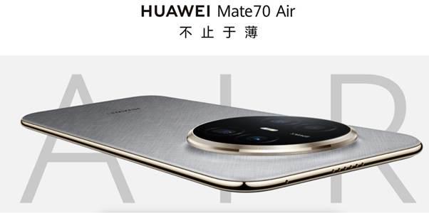 TechWeb微晚报：华为Mate 70 Air开启预售，美国缺电导致AI卡壳？