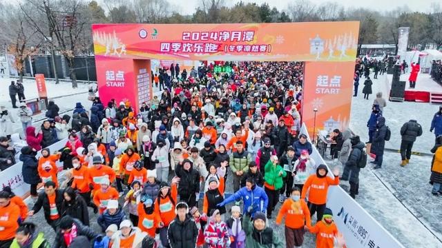 期待！净月潭的冬天 是这样式儿的！