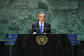 【独家双语】把握共同命运 共创美好未来——在联合国未来峰会上的讲话图片