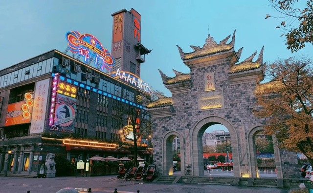 你可能没来过新都，但你一定听过新都的……