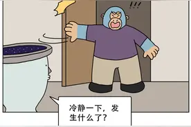 一吵架就不说话的人，是怎么想的？图片
