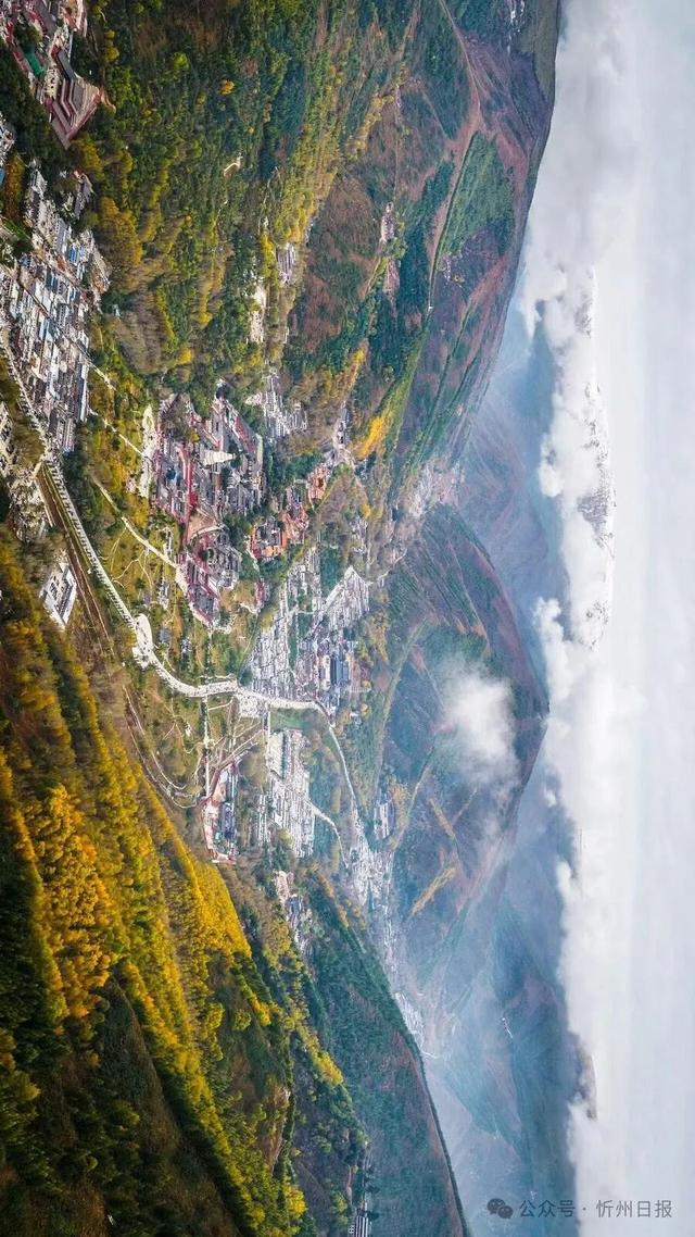 云端俯瞰，遇见不一样的五台山