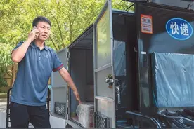 来电隐私保护，700专用号码登场图片