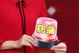 心脏忽然“刺痛”，不一定是心脏病，或是它在作祟！抓住3个危险信号能救命！图片