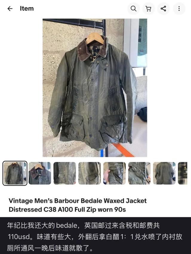 “小钱大花”的年轻人，开始网购二手车了？