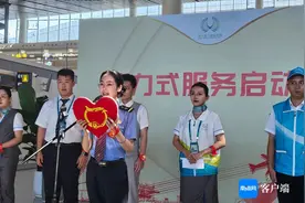 空铁联运！2024年暑运海口美兰站首推“接力式服务”图片
