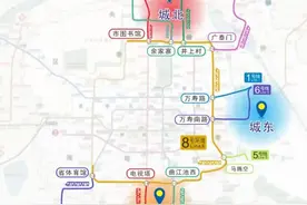 内外环别搞混！西安地铁8号环线换乘“最优”方案→图片
