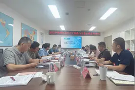 2023中国国际海洋水下机器人大赛工作总结会议在青岛举行图片