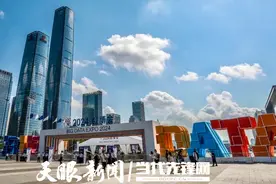 速来！2025中国国际大数据产业博览会年度主题邀你共创图片