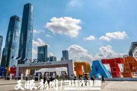 速来！2025中国国际大数据产业博览会年度主题邀你共创图片