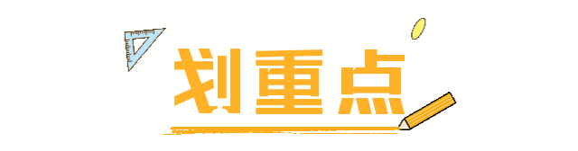 阴雨连绵秸秆难处理？秸秆综合利用妙招助您应对！
