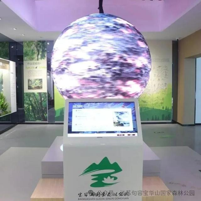 跨年元旦来句容！狂欢攻略请收好