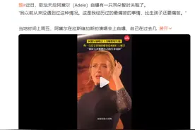 知名歌手自曝患病，“想把耳朵切掉”！不少明星有同样遭遇，早期症状很多人忽视图片