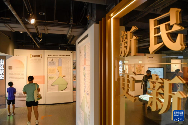 新时代中国调研行之文化中华｜长春：新民大街“向新生” 展示城市文旅新活力