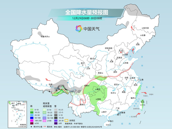 冷冷冷！最低4℃，成都接下来的天气……