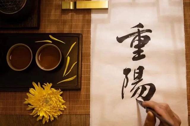 重阳登高，安全相伴！一份防火心，万亩平安林！