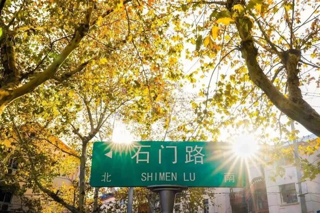 无锡有条石门路