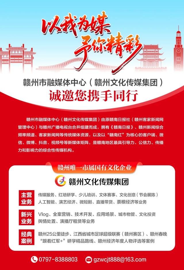 阳明湖最新“枫”情预告