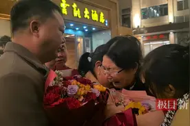 鄂冀警方联手相助，失散33年的母子回家了图片