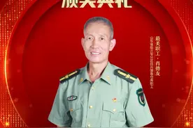 “五美”光辉闪耀齐鲁｜“最美职工”肖德友：以库为家甘奉献图片