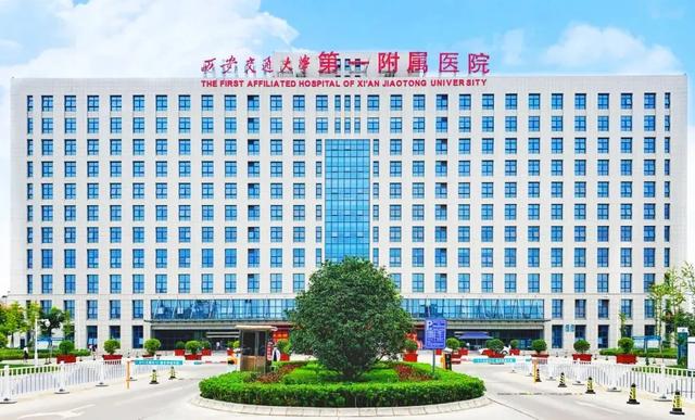 瞰·阎良——中航西飞A321机身系统装配合作项目开工