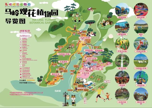 免费！8折！花都景点限定优惠，这场古风穿越局我先冲了→