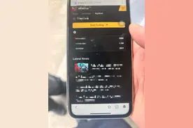 游戏连败想开挂？警方提醒：小心“红包群”变“诈骗群”图片