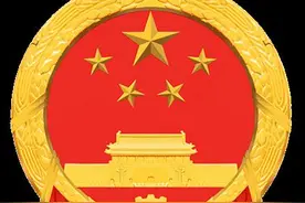 “两会”新闻发布会丨持续深化教育改革 打造基础教育新高地图片