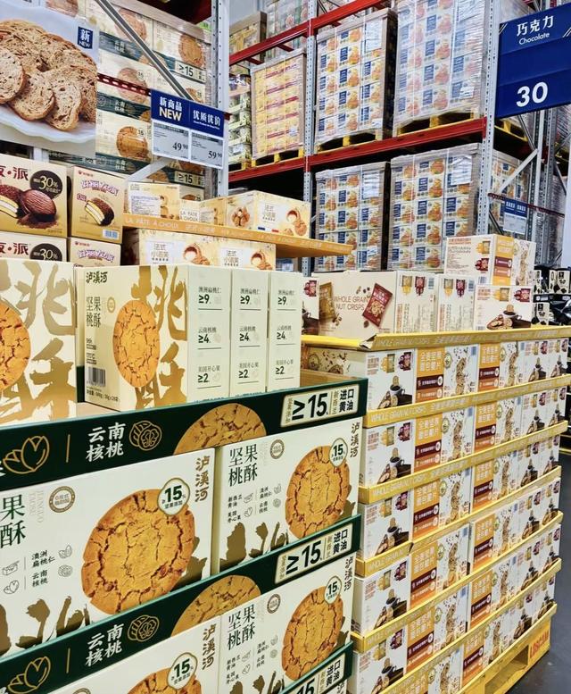 山姆上架好丽友为什么会挨骂