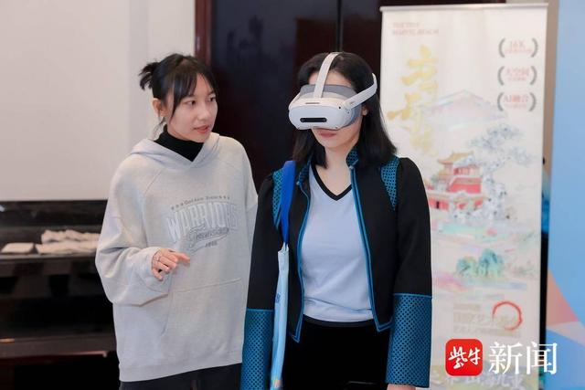 2025年智慧旅游示范展示活动在无锡举办