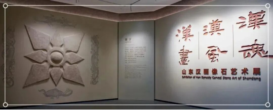 双节同庆八天乐，鲁博怎么逛？保姆型教程来啦！