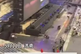 林俊杰济南站演唱会突发！观众现场大喊“退票、换座”图片
