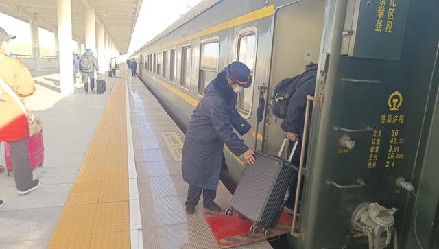 开启13天南国之旅！城阳站开出今年第19趟旅游专列