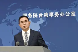 林依晨因一句“我是成都人”被亲绿网军网暴，国台办回应图片