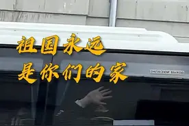 “祖国永远是你们的家” 中国人民解放军仪仗队向留学生手写寄语图片