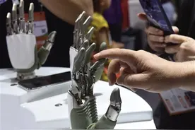 大模型、人形机器人、自动驾驶…… 世界人工智能大会透露AI发展新趋势图片