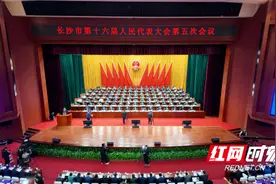 2025，“三驾马车”驱动长沙向前走图片