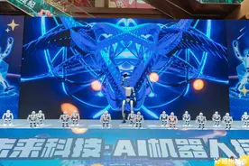 江苏扬州：“智竞”未来，乘“数”而上，扬州这样拥抱“人形机器人”图片