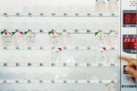 直面低生育率图片