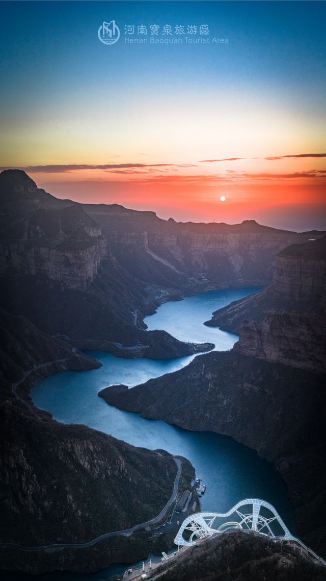 重磅：12月13日起，宝泉崖天下【免门票】两个月